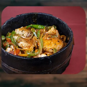 Fish Qullaba